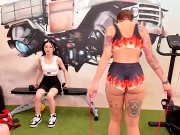 girl cam all day annemanifique image #4232424