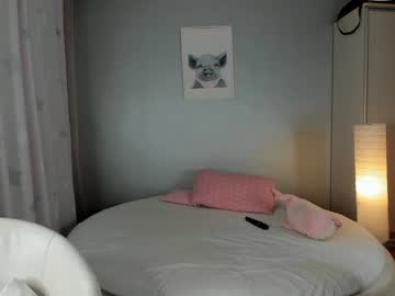 girl cam all day _mito_69 image #5877743