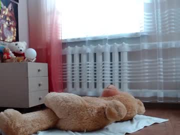 girl cam all day sweet_sin_sati image #2389897