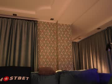 girl cam all day aurora_the_ballerina image #8147854