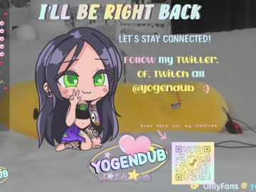 girl cam all day yogendub image #6543500