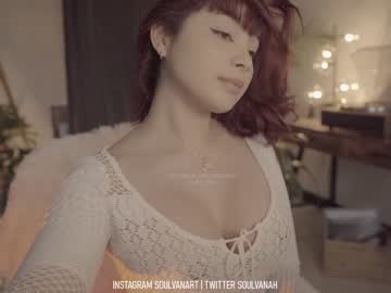 girl cam all day soulvanah image #3633597