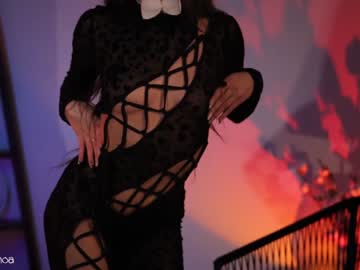 girl cam all day lettymoa image #7100637