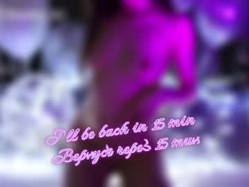 girl cam all day taanni_bc image #2161183