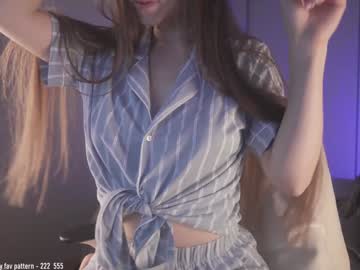 girl cam all day alice_kosmos image #7709561