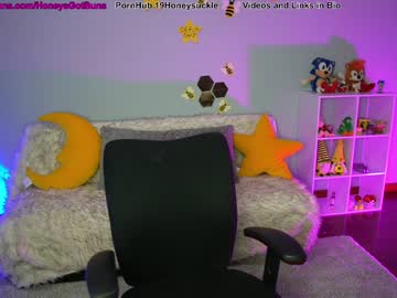 girl cam all day 19honeysuckle image #5252023