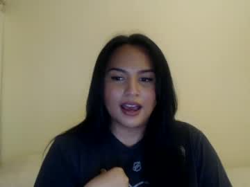 girl cam all day iamplutonianlust image #2456460