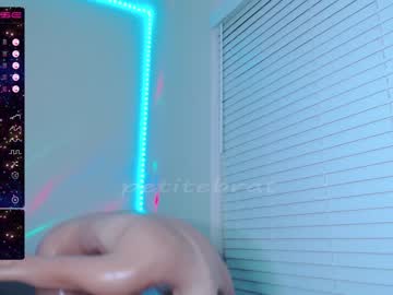girl cam all day petitebrat image #2789502