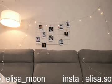 girl cam all day elisa_moon image #6889109