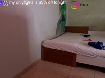 couple cam all day ciaosonoale image #5941610