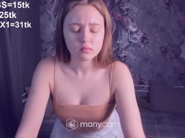 girl cam all day thisisabbywyt image #1386744