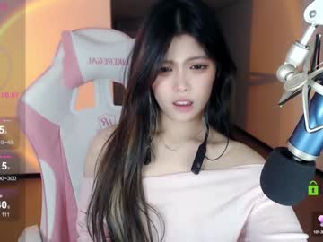 girl cam all day akina520 image #7469789