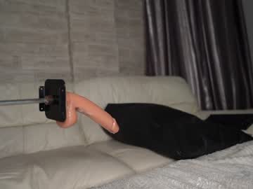 girl cam all day dee_waters image #4933812