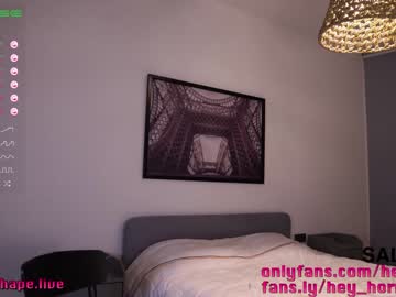 girl cam all day heyhorny_cb image #2959297