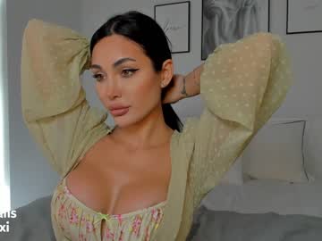 girl cam all day doll_lexi image #5630714