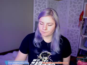 girl cam all day asiri_ocean image #556014