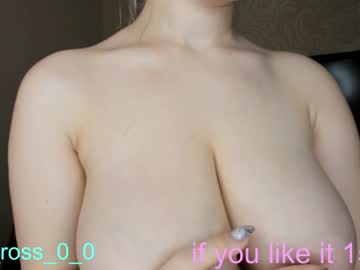 girl cam all day melissasimon image #3191317