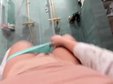 girl cam all day lets_slip_and_slide image #5713534