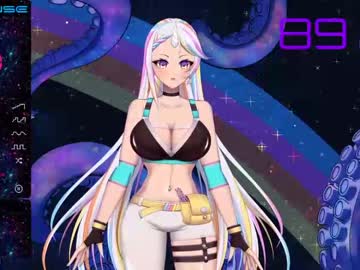 girl cam all day prismsplay image #2647872