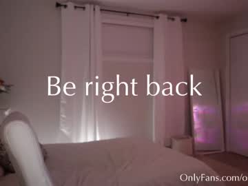 girl cam all day onlyems23 image #3471622
