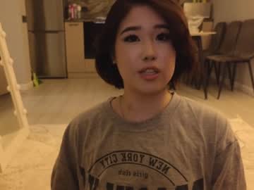 girl cam all day kimi_kay image #6759491