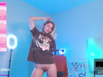 girl cam all day petitebrat image #4388063