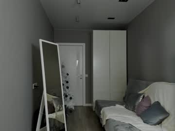 couple cam all day christine_bae image #6145227
