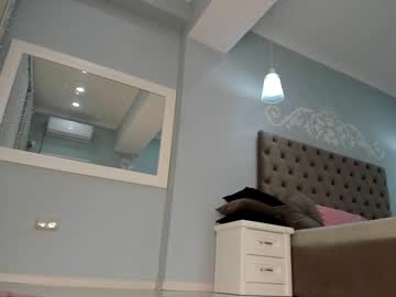 girl cam all day didiactive image #1683252