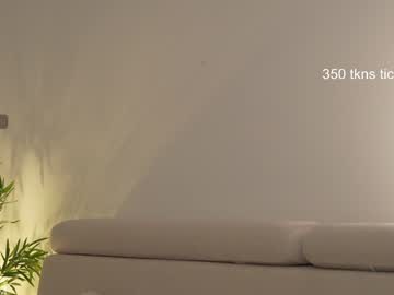 girl cam all day ms_seductive image #7948622
