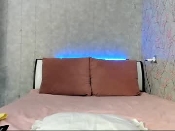 couple cam all day al1ce_fox image #5251805