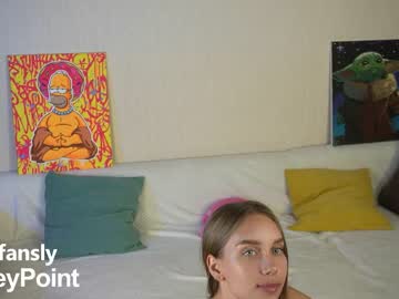 girl cam all day 2girls_1dream image #5264796