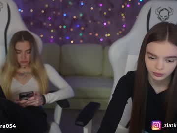 couple cam all day anabel054 image #6349121