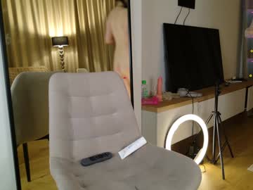 girl cam all day kitayamachu image #8022758