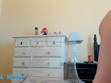 girl cam all day deea_hot999 image #4945501