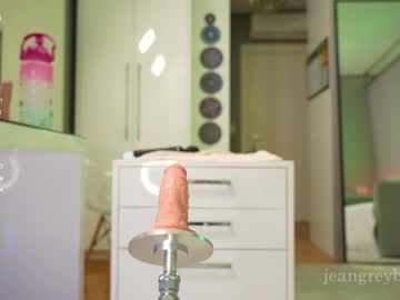 girl cam all day jeangreybianca image #8915380