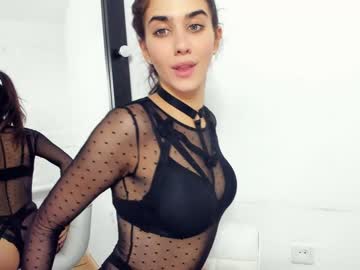 girl cam all day mary_dall image #74277