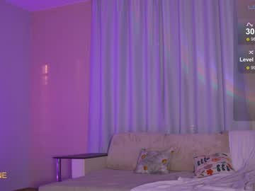 girl cam all day sweetkira555 image #7118098