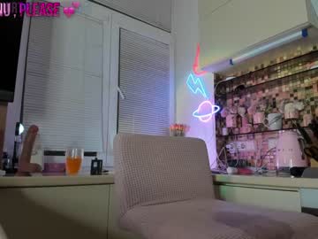 girl cam all day 2badforyou image #6220214