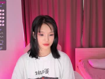 girl cam all day aisneon image #2663879