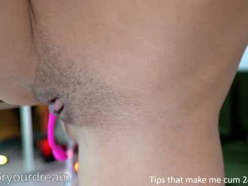 girl cam all day dovia image #3983605