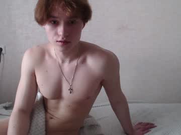 man cam all day gomer113377 image #4137443