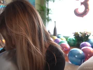 girl cam all day phoenix_taylor image #2036169