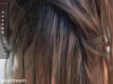 girl cam all day dovia image #2246942