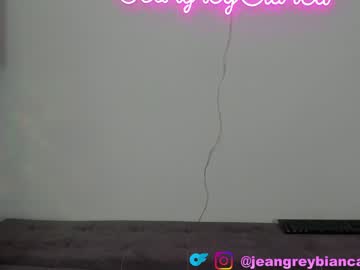 girl cam all day jeangreybianca image #4475575