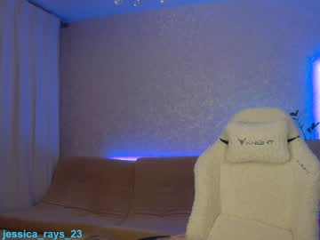 girl cam all day jessica_rays image #5625501