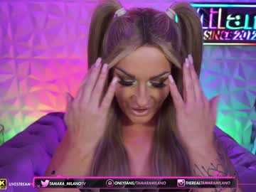 girl cam all day tamaramilano image #3230393