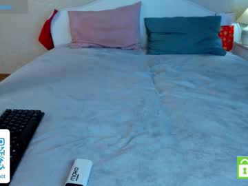 girl cam all day monica_passion image #6116905