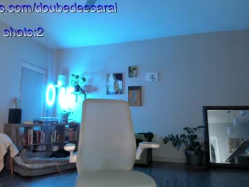 girl cam all day doubedeesarai image #3570724