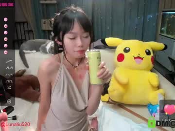 girl cam all day luna_liu520 image #1414689
