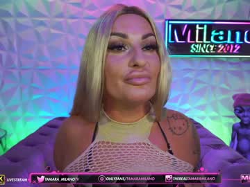 girl cam all day tamaramilano image #2125879